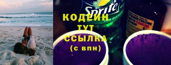 бутик Переславль-Залесский