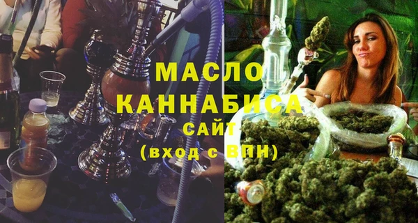 mdpv Пестово