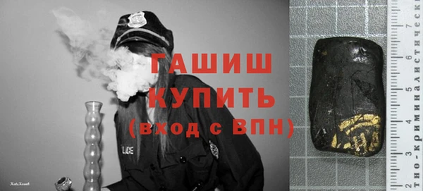 mdpv Пестово
