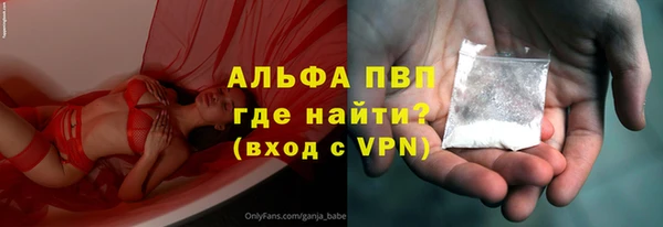 mdpv Пестово