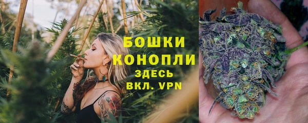 бутик Переславль-Залесский