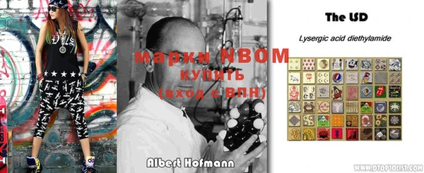 mdpv Пестово