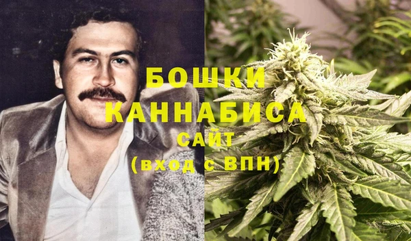 бутик Переславль-Залесский