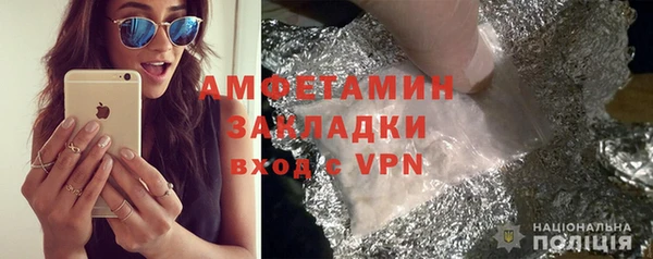 mdpv Пестово