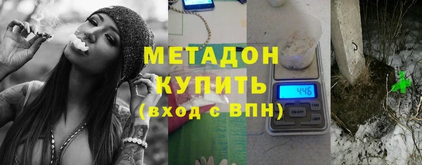 бутик Переславль-Залесский