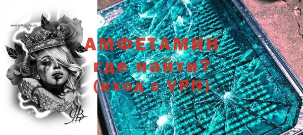 mdpv Пестово