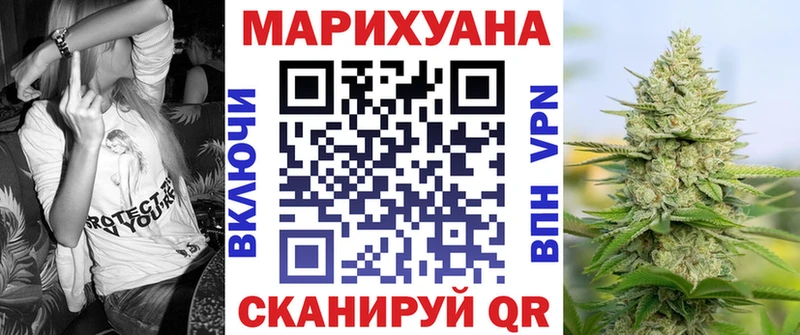 купить  сайты  Артёмовский  KRAKEN вход  Бошки марихуана ГИДРОПОН 